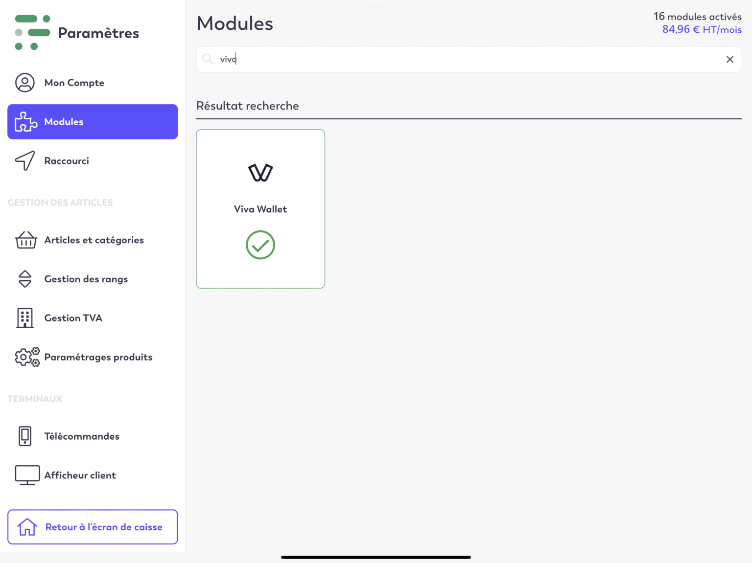 modules